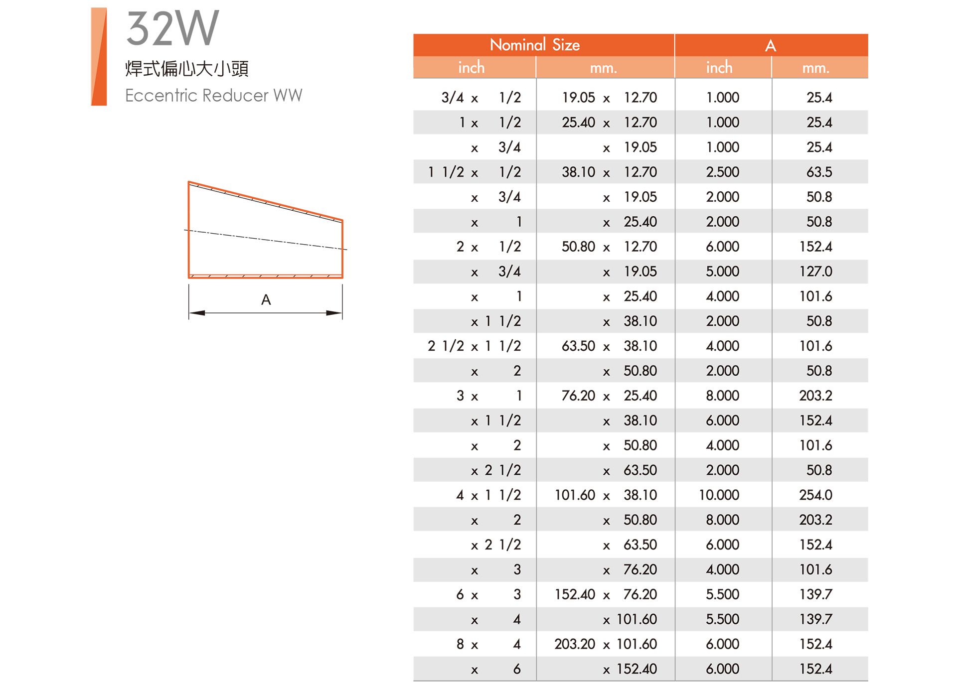 32W-1.jpg
